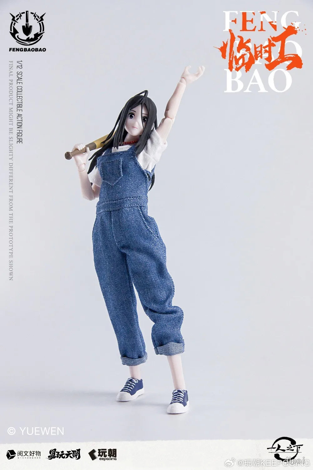 【Original】KEEPGOING The Weirdo Feng Baobao 1/12 Scale Action Figure Model Toy
