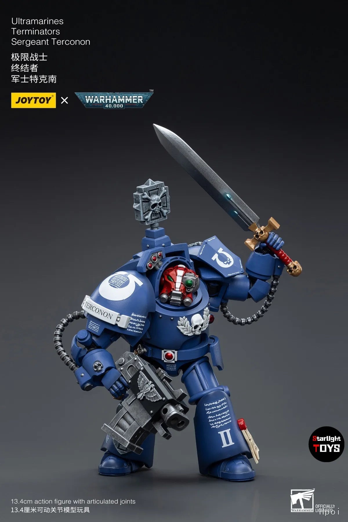 JOYTOY Warhammer 40K Ultramarines Terminators 6pcs Model Toy Gifts 1/18 Action Figure