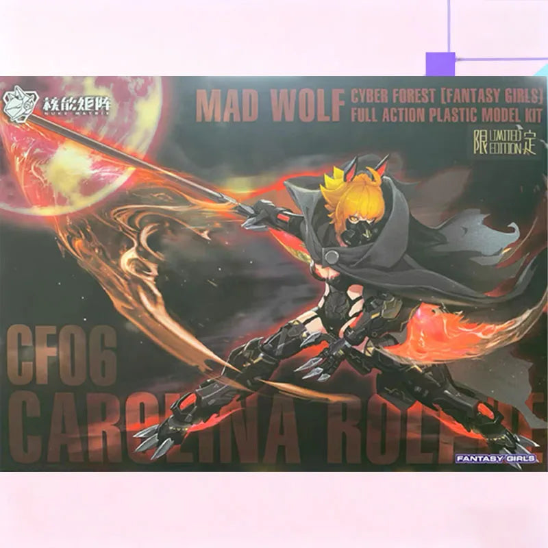 Auf Lager NUKEMATRIX Originalverpackung CF06 MAD WOLF VER.DARKNESS Anime Actionfigur Modell Spielzeug Geschenk für Kinder Schaumstoffverpackung