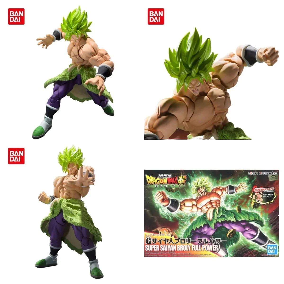 Original Bandai Dragon Ball Z Anime Figure SHF Super Theater Edition Broli Anime Ornaments Figure Model Toys for Children