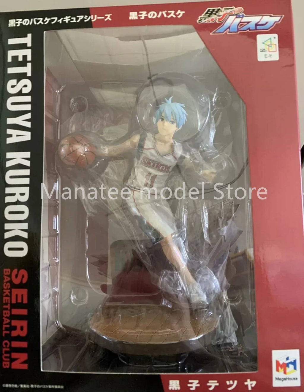 MegaHouse Original Kuroko's Basketball Figure Series - Tetsuya Kuroko 1/8 PVC Action Figure Anime Model Toys Doll Gift