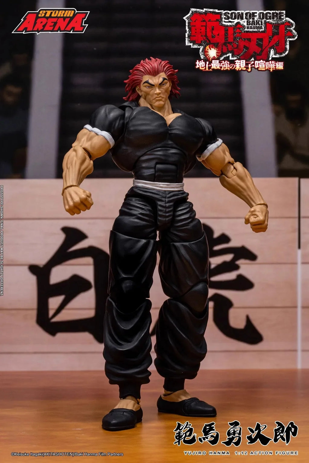 In Stock Storm Arena Hanma Yujiro Hanma 6 inches 1/12 PVC Anime Figures Model Toys Collect Storm Toys BAKI boy ST Small size