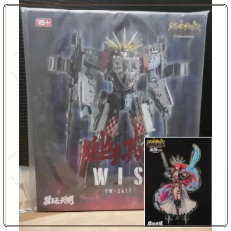 【In Stock】Yiwantiankai YW2411 Yousi "Iron War Soul" Battleship Transformed toys Toy with Special Classic