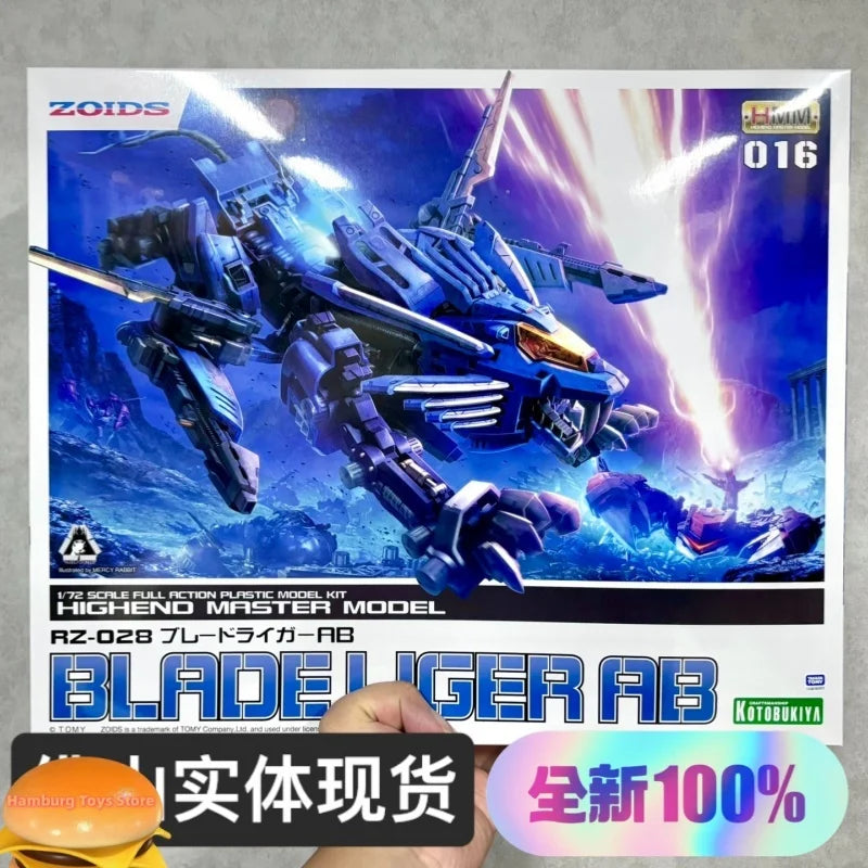 KOTOBUKIYA Genuine HMM Zoids RZ-028 Blade Liger AB Assemble Model Kit Action Figures Model Collectio Toy Model Toys Gifts Toys