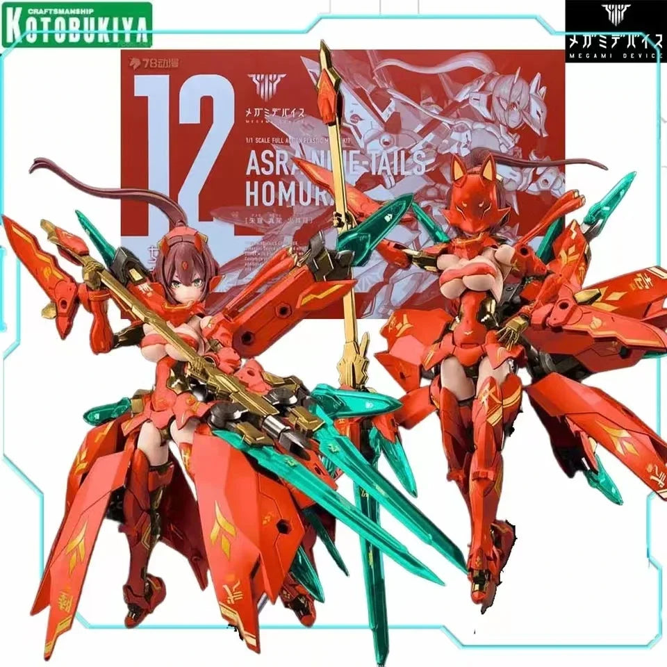 Kotobukiya Original Model Kit MEGAMI DEVICE ASRA NINE-TAILS HOMURA Anime Action Figure Assembly Model Toy for Boys Gifts