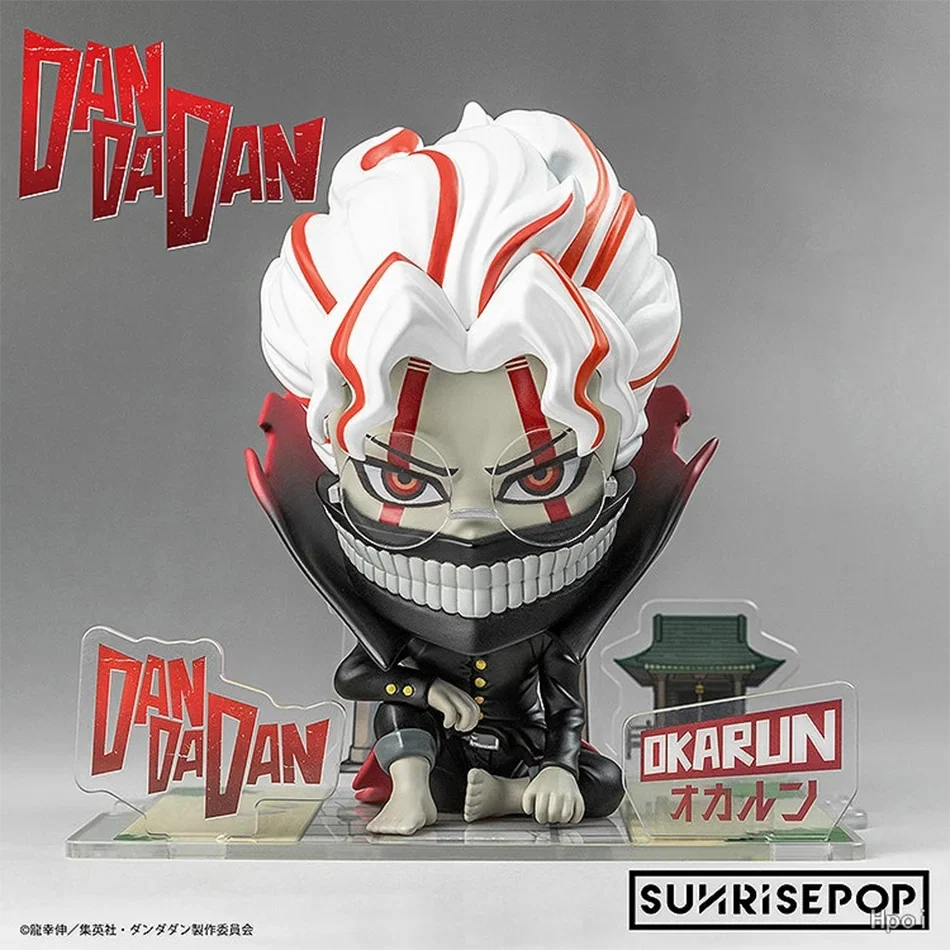 New Anime Dandadan Okarun Takakura Ken S.H.Figuarts Highway Granny Transformed Assembly PVC Model Toys Action Figures Gifts