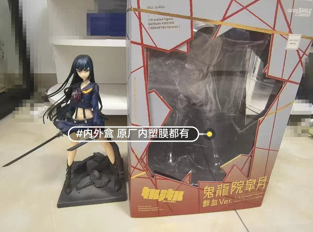 Original Brandneue GSC Kill la Kill Satsuki Kiryuin Präsidentin Blut-Version Figur Sammlerstück Geschenk