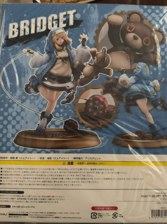 【SF】In Stock SSF EStream Guilty Gear Strive BRIDGET 1/7 Scale Figures Model Collection Gift