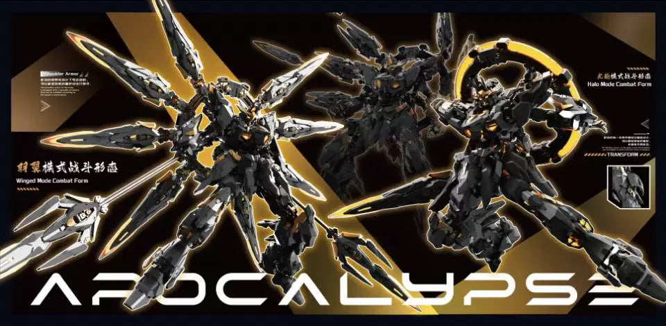 ALL INCLUSIVE FULLSION 1/100 Black Apocalypse Assembly Model Kit Alloy Skeleton Mecha Collectible Action Figures Ornament Gift