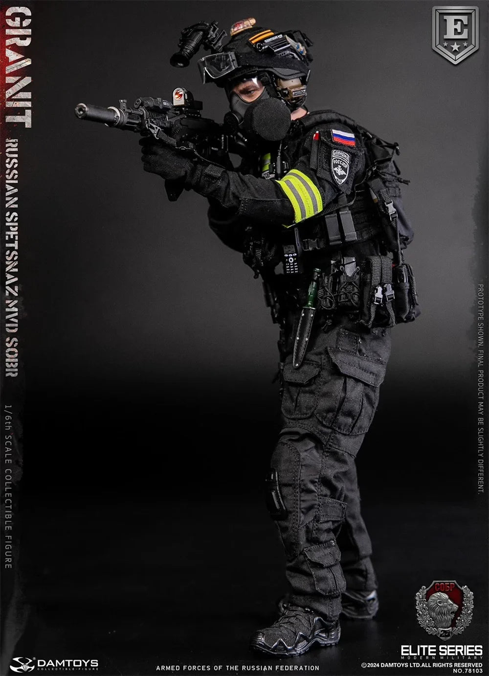 DAMTOYS 78103 78103S 1/6 Male Soldier Ministry of Internal Affairs Granite Reaction Group Full Set 12" Action Figure Model Toys