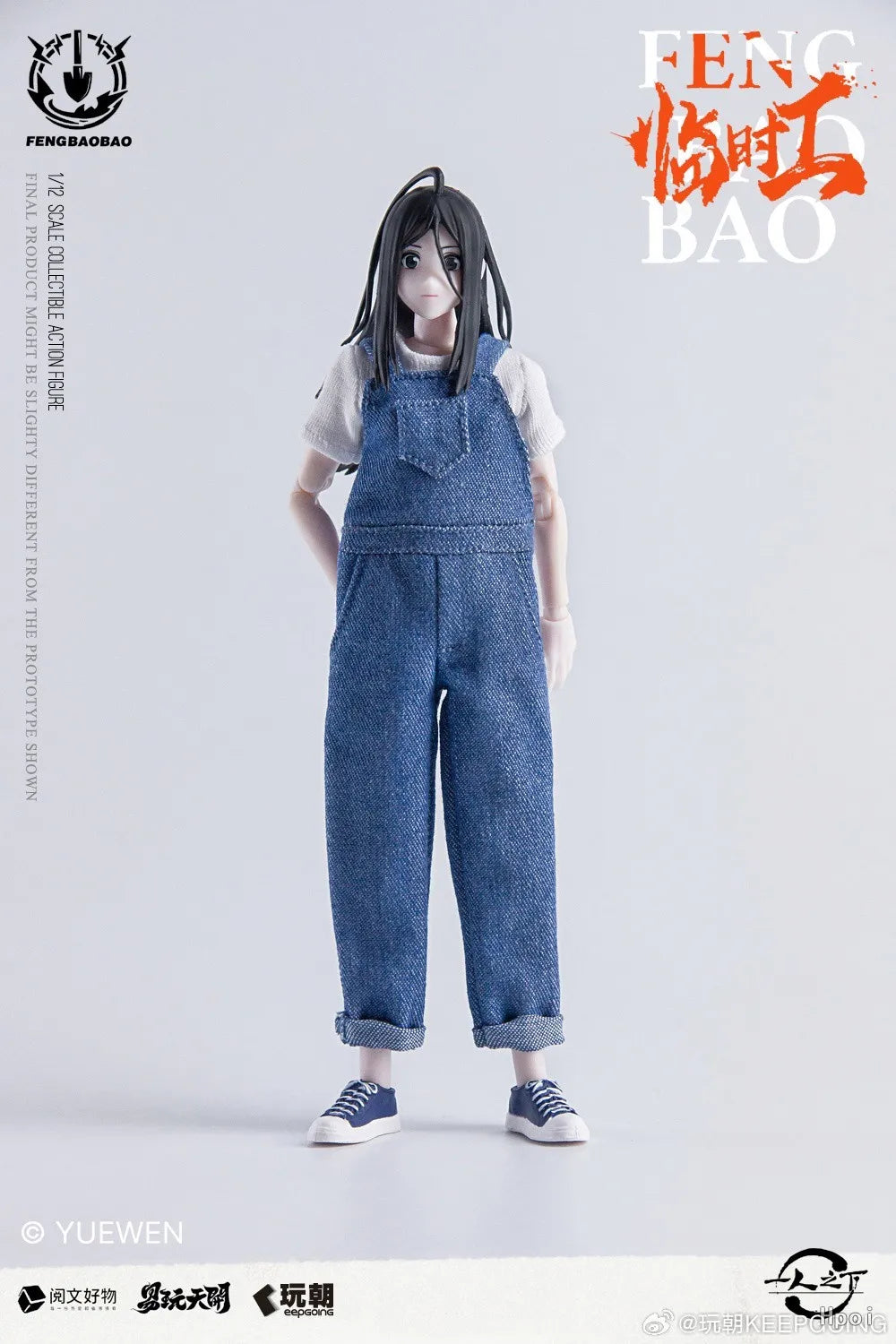 【Original】KEEPGOING The Weirdo Feng Baobao 1/12 Scale Action Figure Model Toy