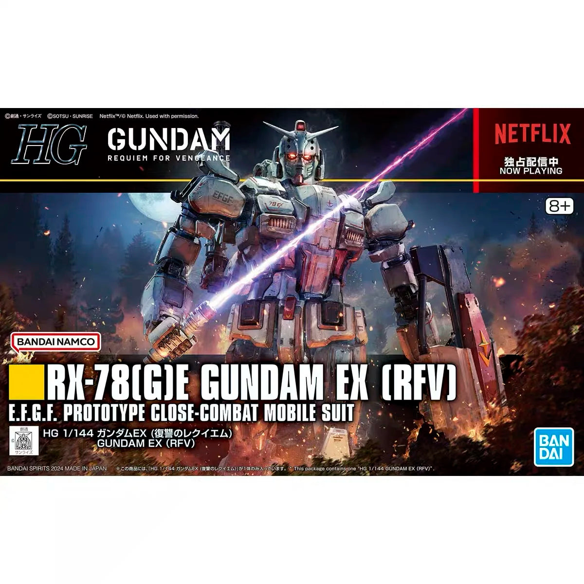 Bandai In Stock HG 1/144 Original box ZAKU2 F TYPE CHUBS  KALE+ZAKU2 Aninm full Action Assembly Figure Model Toy Gifts for KIDS