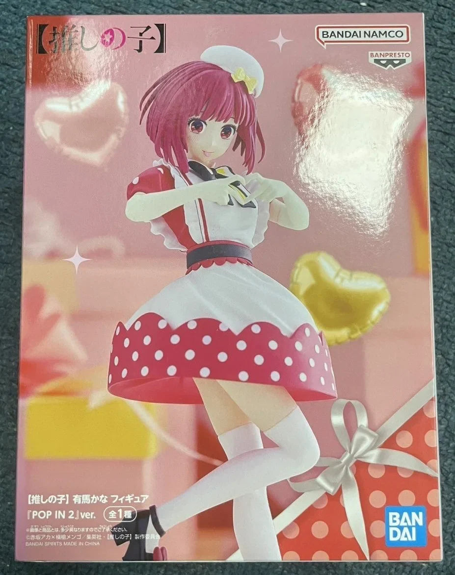 In Stock Original BANPRESTO Oshi no Ko POP IN 2 Hoshino Ruby Figure Anime Model Genuine Boxed Toy