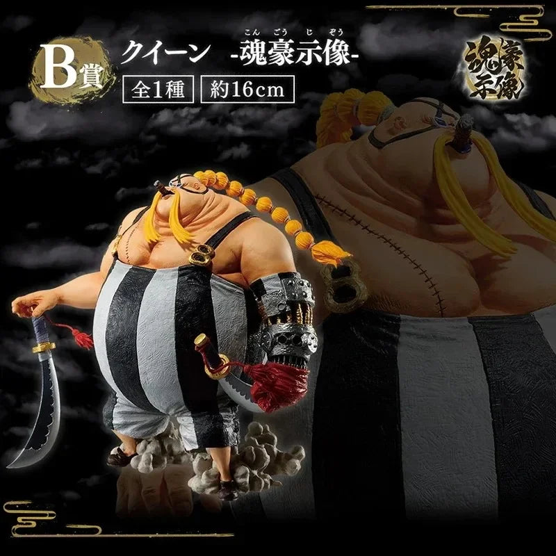 Original BANDAI Ichiban KUJI ONE PIECE EX Warriors Who Stand with Dragons Queen King Kaido Anime Figures Model Collection