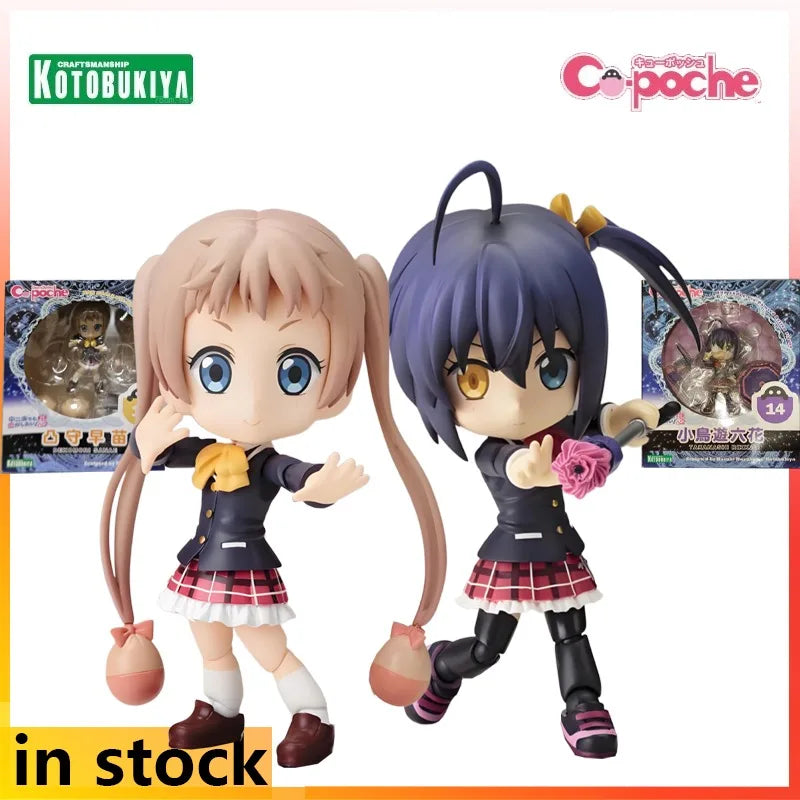 Kotobukiya Q-version Finished Product Movable Doll Chuunibyou Demo Koi Ga Shitai Anime Girl Figure Model Toy Model Gifts for Boy