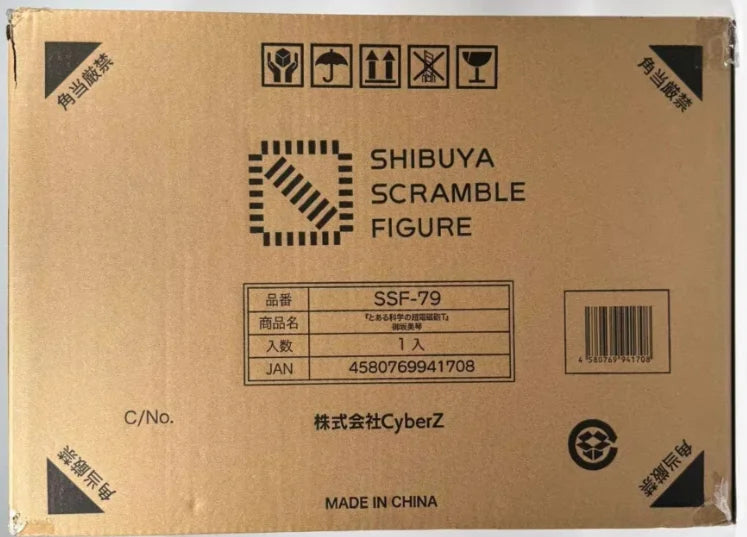 【SF】In Stock SSF EStream Toaru Kagaku No Railgun T Bilibili 1/7 Scale Figures Original Collection