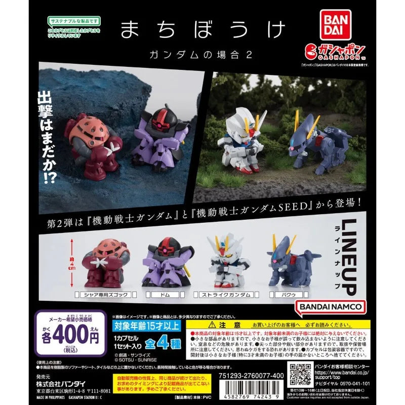 Japanese Edition GUNDAM Waiting Series Gashapon Toys Anime Creative Figure Model Ornaments Action Toys