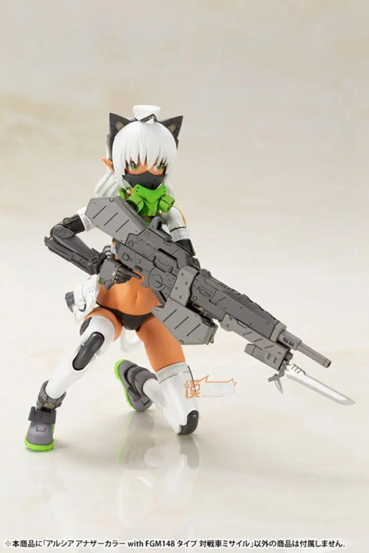 Kotobukiya  FG151 FAG 1/12 14cm Female Soldier Plastic Assembly Alternative Color Mech Girl Full Set 6inch Action Figure Toys