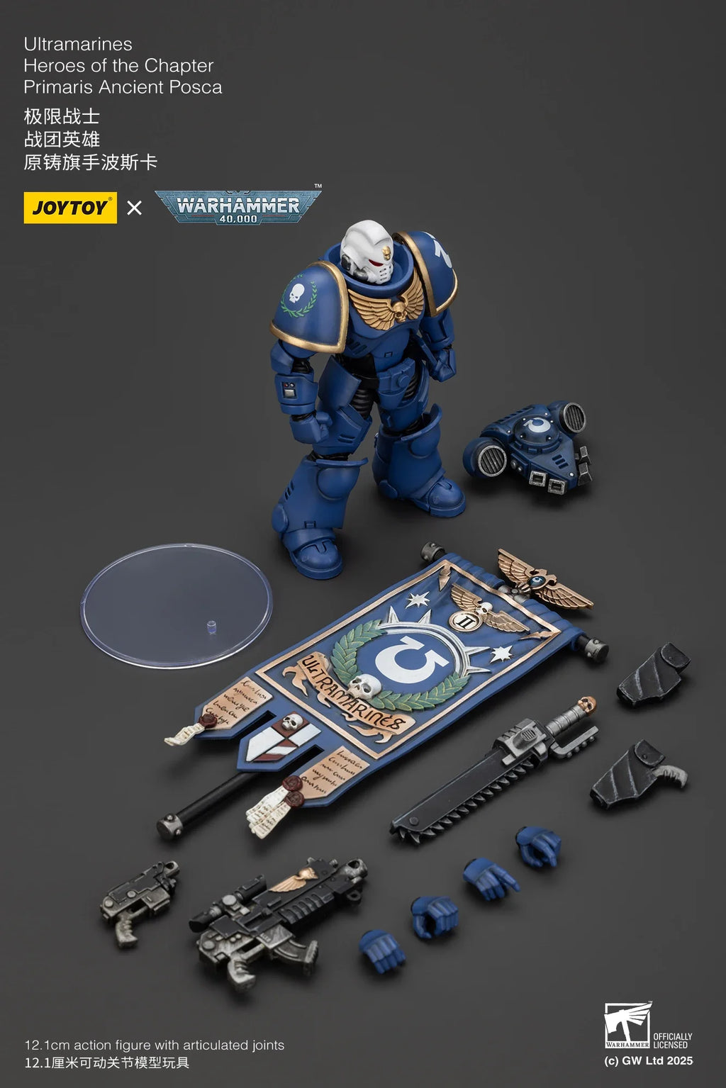 【FS】Original JOYTOY Warhammer 40K New Ultramarines Primaris Ancient Posca 1/18 Action Figure Models Anime Toys Gifts Collection