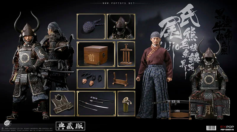 POPTOYS EX031B Collection Edition 1/6 Men Soldier Brave Samurai Full Set 12'' Action Figure Body Model Toys Dolls Best Fans Gift