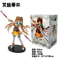 24CM Anime Eiyuu Densetsu: Sora no Kiseki SC Estelle Bright Figure 1/8 Anime Model Toy Doll Gift Collection Aciton Figure PVC
