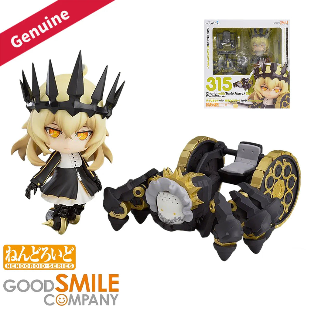 Original Echte Good Smile Company Action/Dolls Nendoroid (#315) mit Panzer (Mary) Set Black ★ Rock Shooter Chariot TV Ver. Geschenk