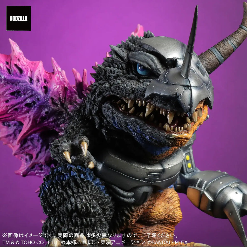 Original X-PLUS GODZILLA VS DIGITALMONSTER Skull Greymon Metal Greymon Godzilla's Corrosion Form Anime Figure Model Doll Gifts