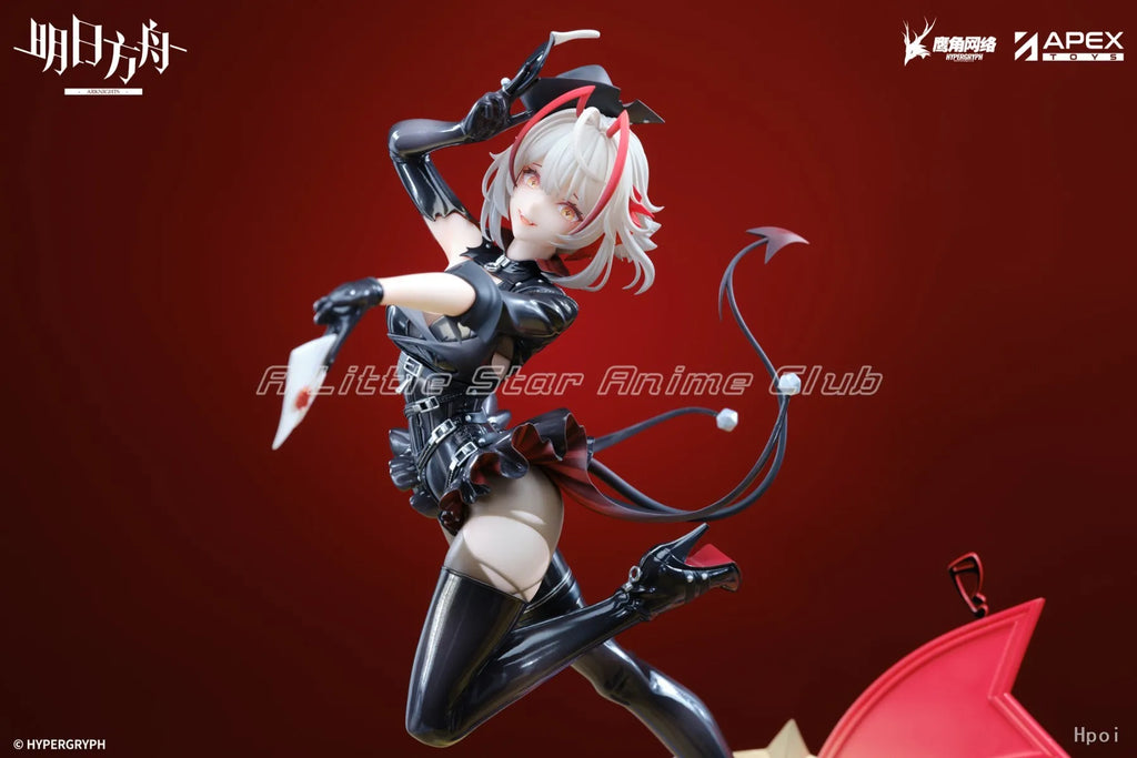 Original APEX-TOYS Arknights W Yuye Secret Letter Anime Figure Model