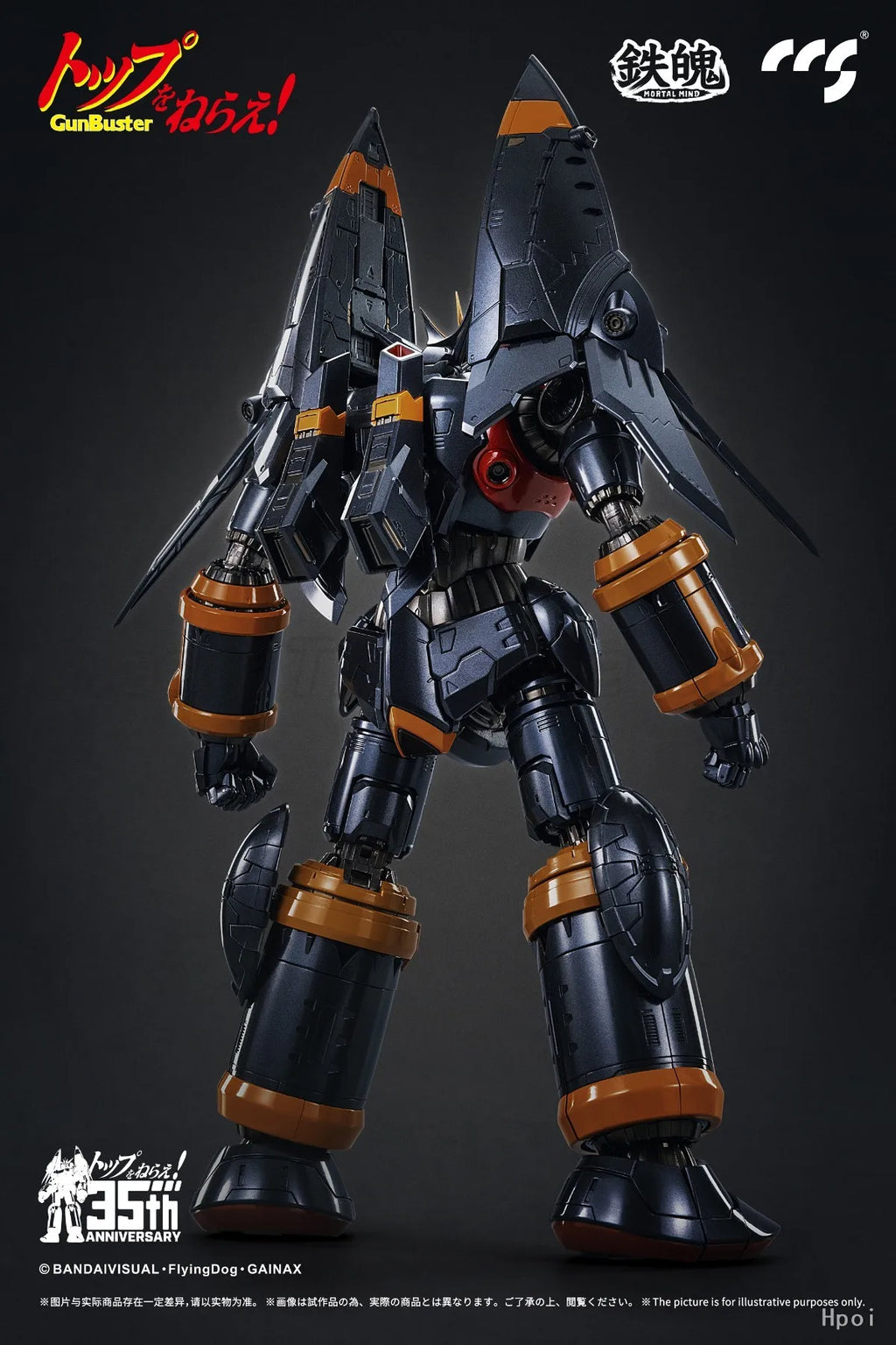 【MT】Original CCS MORTAL MIND Aim for The Top GunBuster GunBuster Movable Action Figure Model Collection