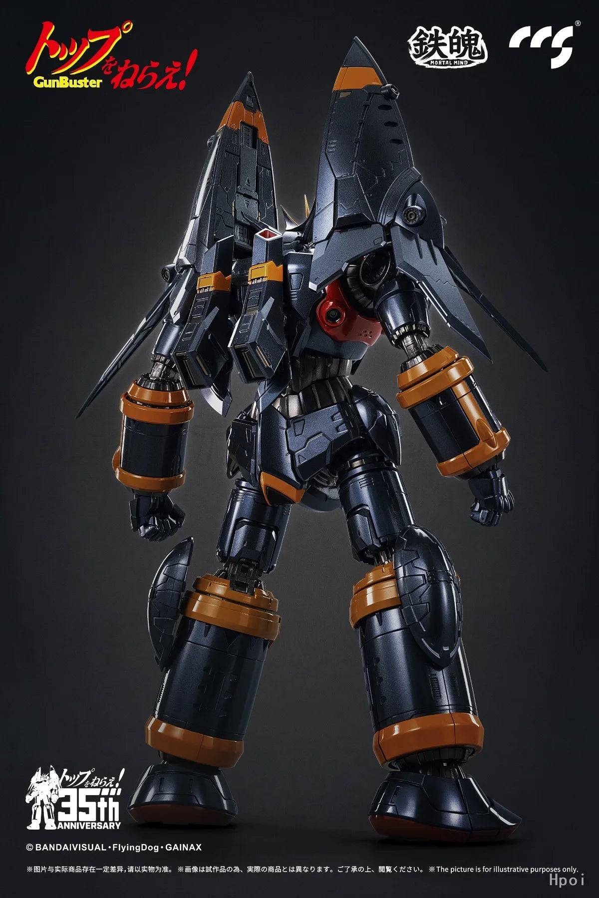 【MT】Original CCS MORTAL MIND Aim for The Top GunBuster GunBuster Movable Action Figure Model Collection