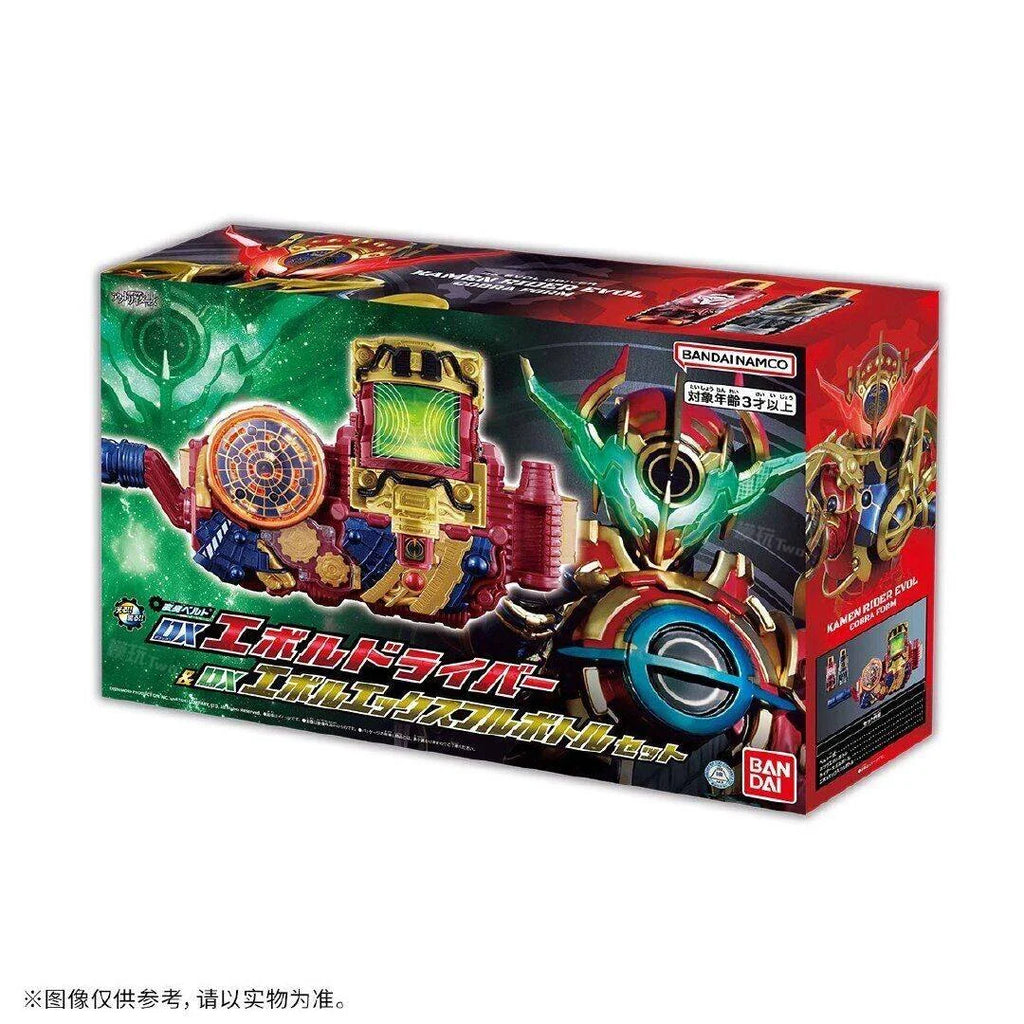 Bandai Genuine Kamen Rider Build DX Evol X Energy Bottle Driver Set – Anime Action Figure, Collectible Model Toy Gift for Kids!