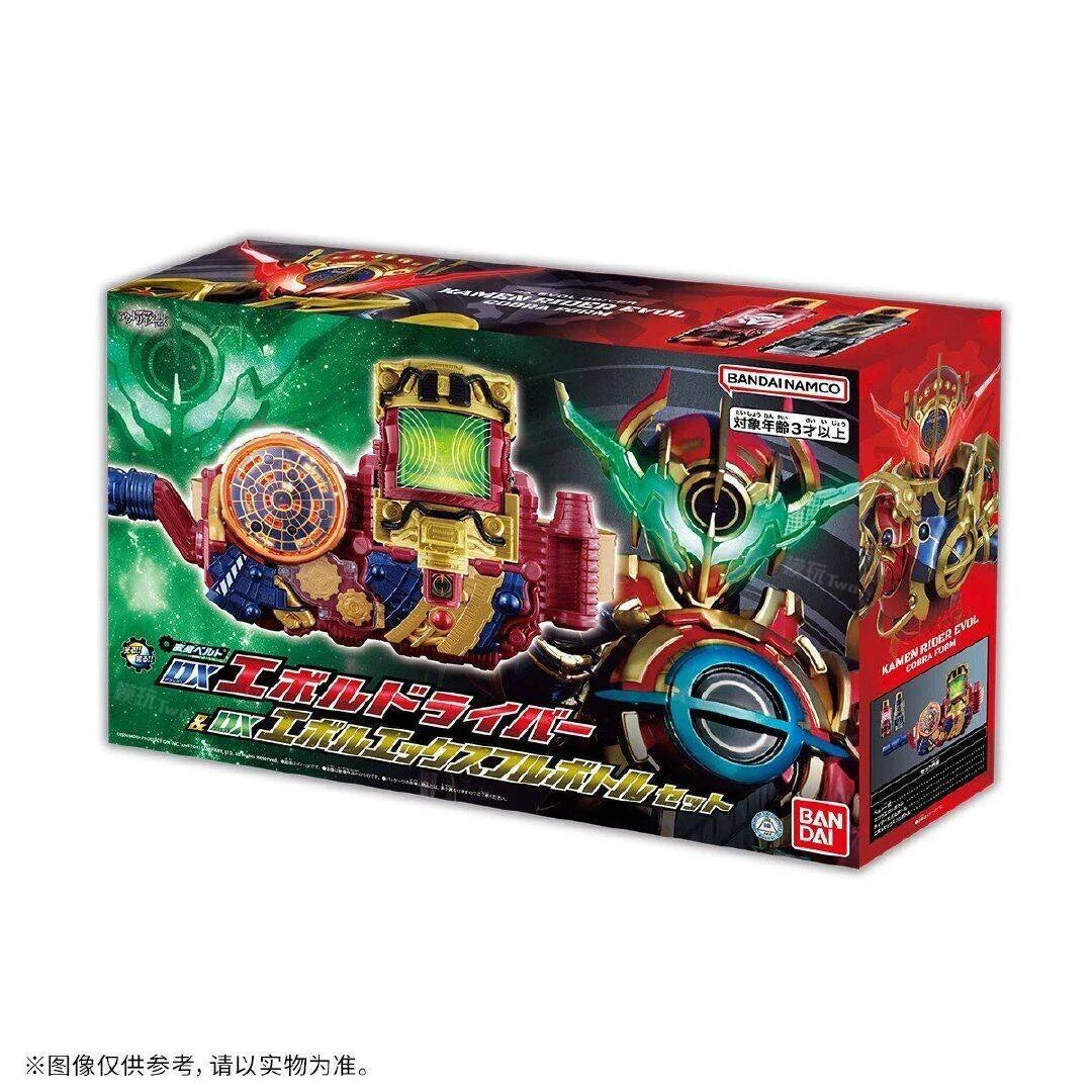Bandai Genuine Kamen Rider Build DX Evol X Energy Bottle Driver Set – Anime Action Figure, Collectible Model Toy Gift for Kids!