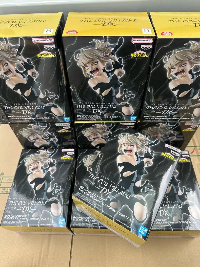Bandai Officially Licensed My Hero Academia THE EVIL VILLAINS-DX-HIMIKO TOGA IV Premium Collectible Model Gift