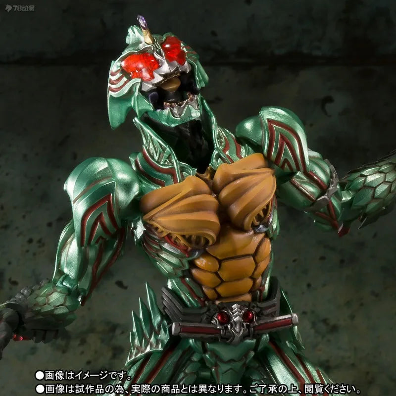 BANDAI Genuine S. I.C. Series Movable Toys Limited Edition Kamen Rider Amazon Omega， Fourze (Rocket Form) Finished Product Model