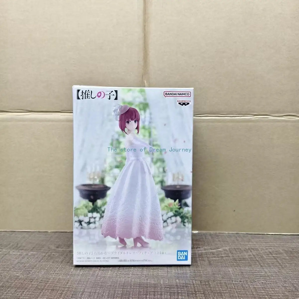 In stock Bandai glasses factory children MEM Magana wedding dress Hoshino Kagepin figure pvc material collection gift
