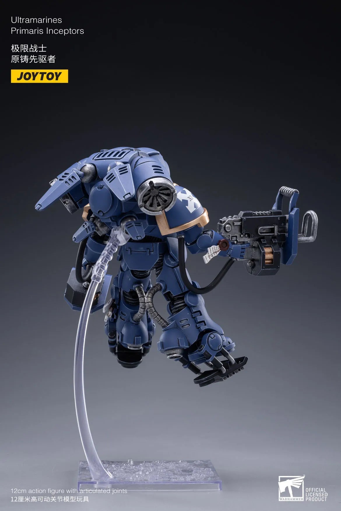 In Stock Original JOYTOY 40K 1/18 Ultramarines Primaris Inceptors Action Figures Robot Action Model Art Collection Toy Gift ﻿