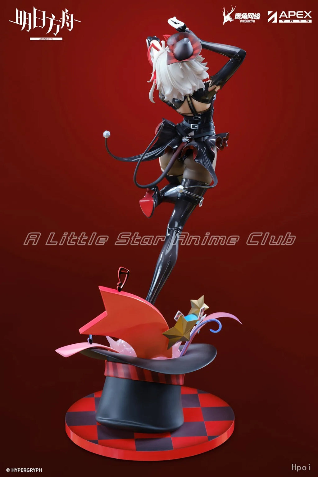 Original APEX-TOYS Arknights W Yuye Secret Letter Anime Figure Model