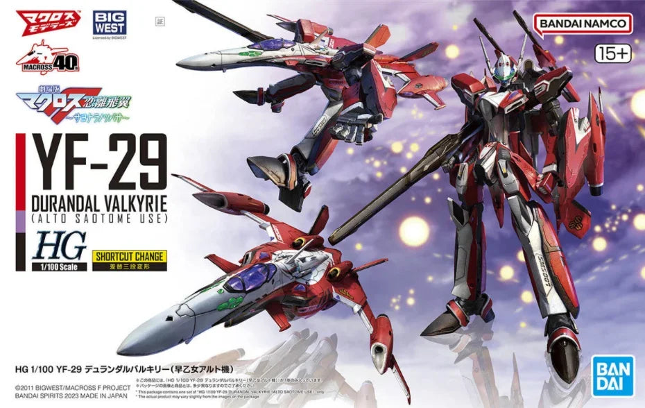 Gundam Bandai HG 1/100 The Super Dimension Fortress Macross YF 29  DURANDAL VALKYRIE Assembly Model Anime Figure Toy Gift