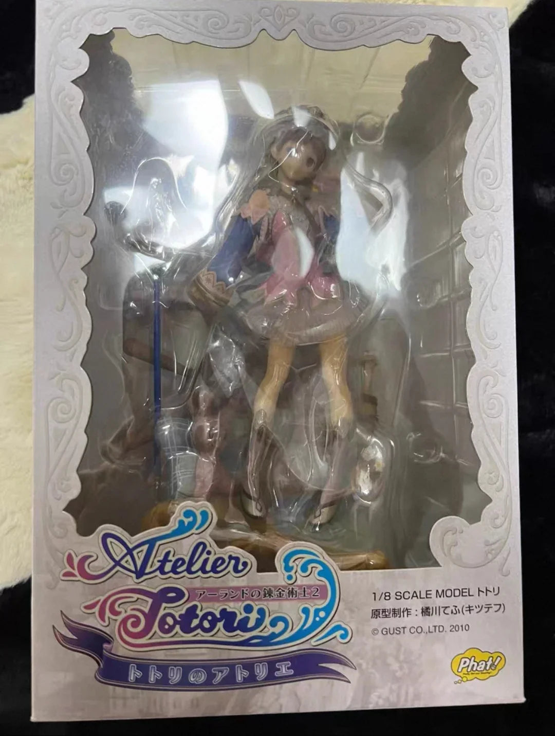 Original Brandneue Phat! Totooria Helmold Atelier Totori: The Adventurer of Arland Actionfigur Modell Sammlerstück Geschenk