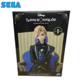 Auf Lager Sega Original Sega Twisted Wonderland Vil Schoenheit Actionfigur Modell Puppe Brandneu Verpackt Anime-Charaktere Spielzeug
