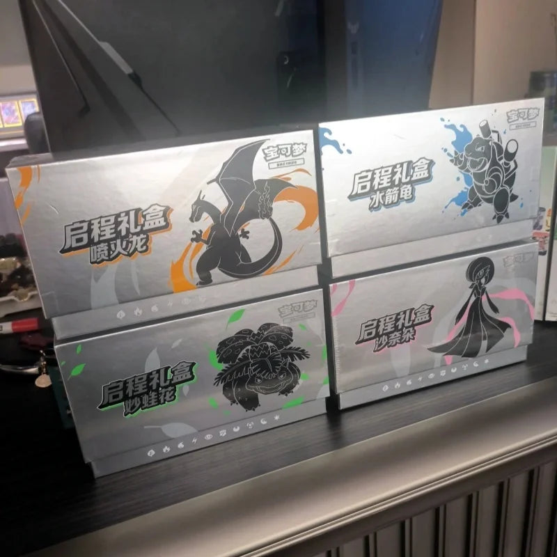 Neue Original Ptcg-Karten Startserie Geschenkbox Inhalt 151 Zusatzpaket Start-Spezialkarte Chinesische Version