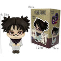 New Arrival | In Stock - Jujutsu Kaisen Choso Cute Q Version Articulated PVC Anime Figure, Collectible Decorative Ornament