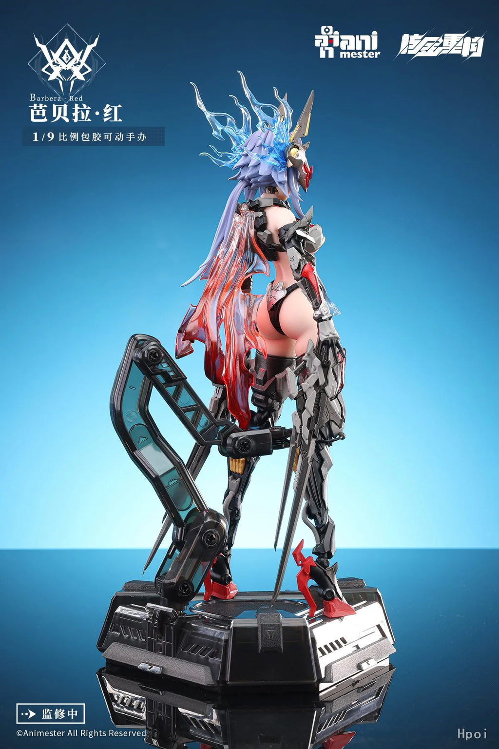 In Stock AniMester 1/9 21cm Thunderbolt Barbera Red Sexy Girl Doll Figure Anime Action Figures Toys Models Gift PVC Collectible