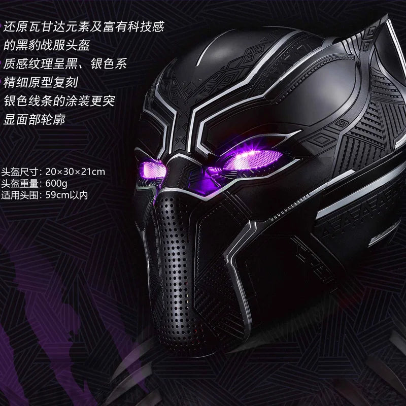 Marvel Black Panther Helm Cosplay Maske Tragbare Killerbody Anime Supermodel Tausendjährige Mechanische Kostüm-Accessoire