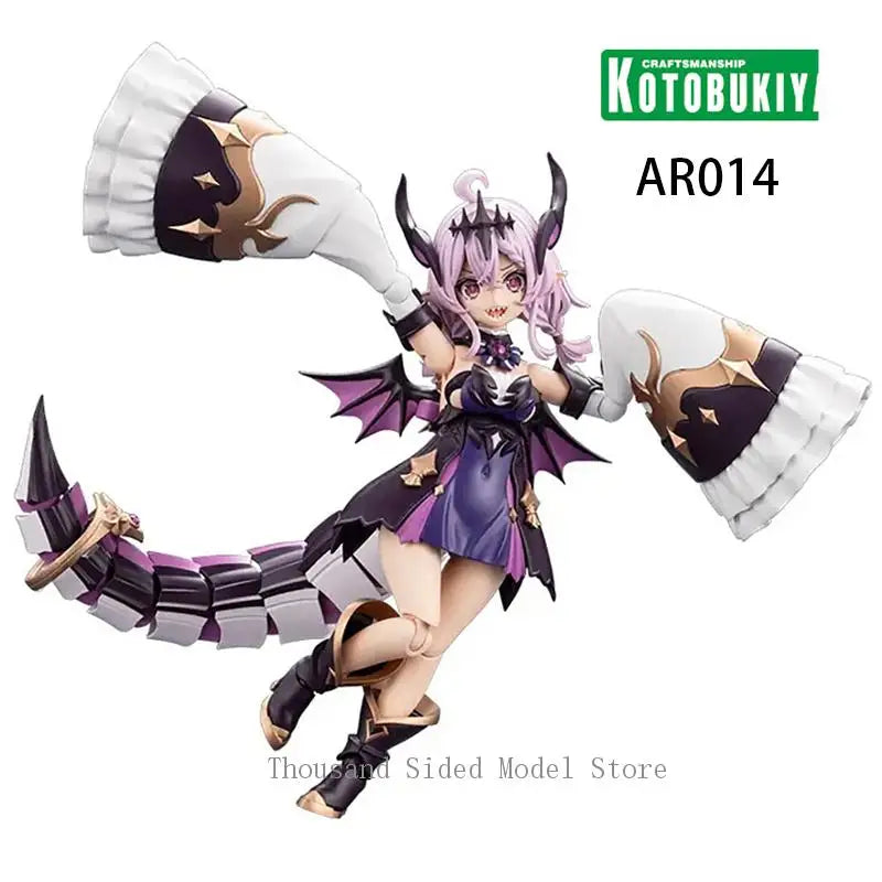 Original Kotobukiya AR014 Arcanadea: Gii Assembled Model Genuine Action Figure Anime PVC Model Collectible Toy 13.3CM