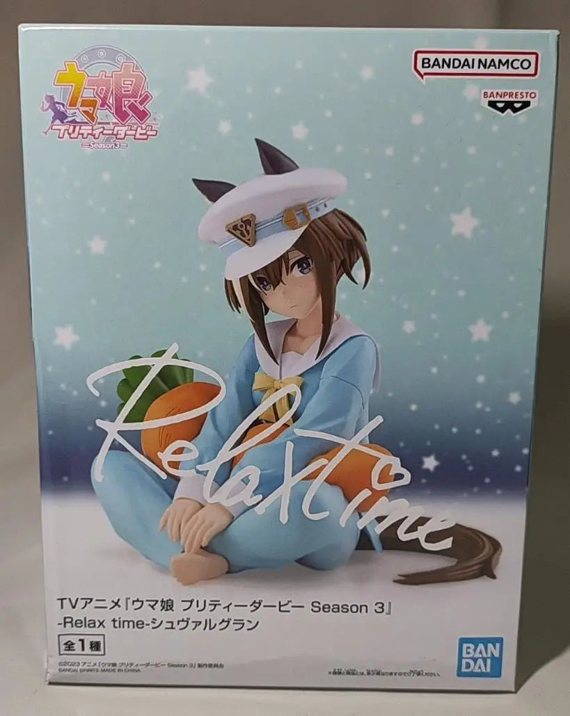 In stock Bandai Uma Musume Pretty Derby Relax time Agnes Tachyon Manhattan Cafe Virsina Satono Diamond Figures Genuine Boxed Toy