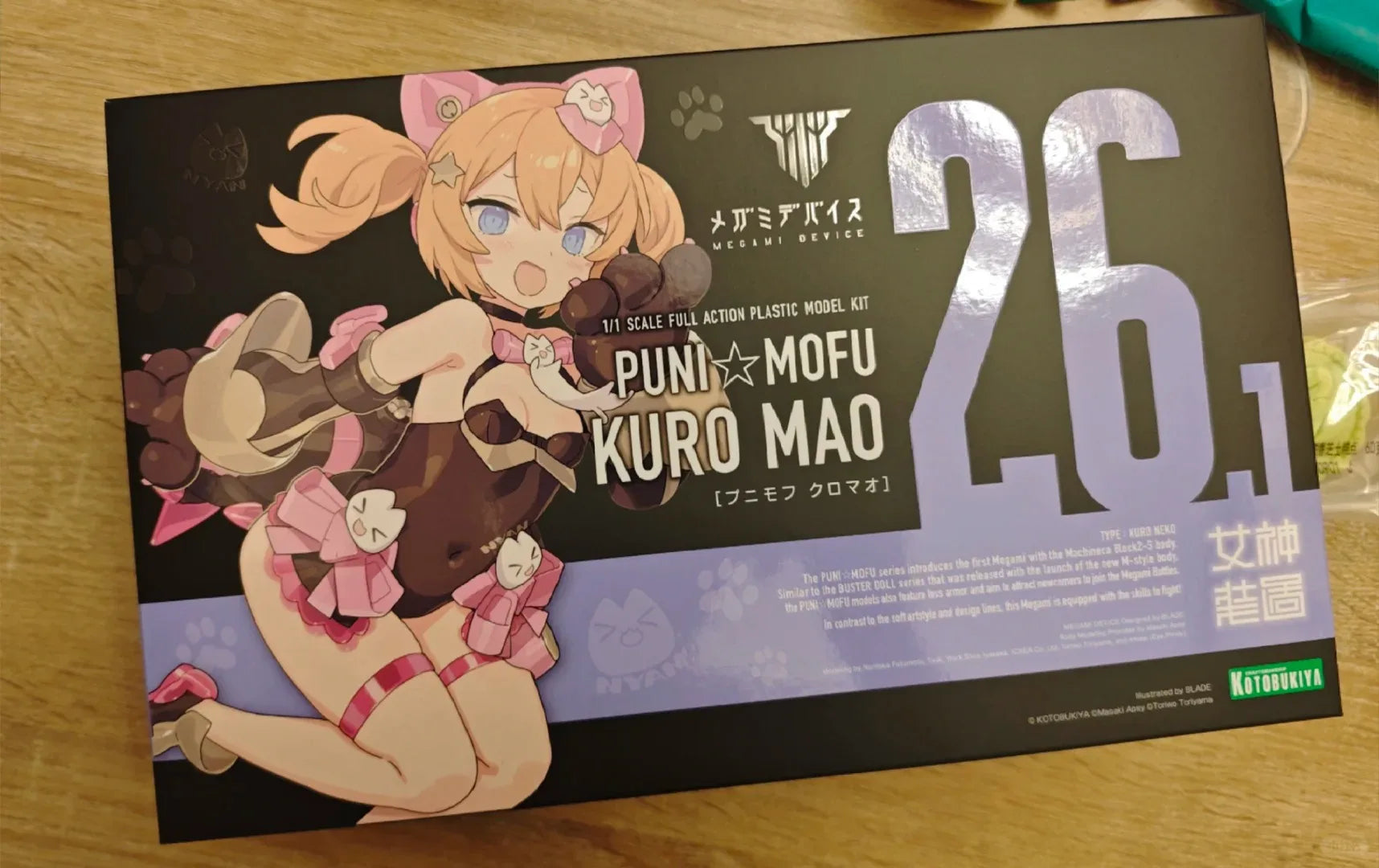 In Stock | Kotobukiya Plastic Model Kit - Megami Device Puni Mofu: Black Cat & Snow Rabbit (Cat & Rabbit Alternative Color Ver.)