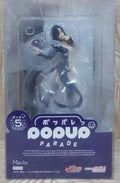 100% Original in Stock Max Factory Pop Up Parade Nanatsu No Taizai: Fundo No Shinpan Merlin Collection Series Model Toys