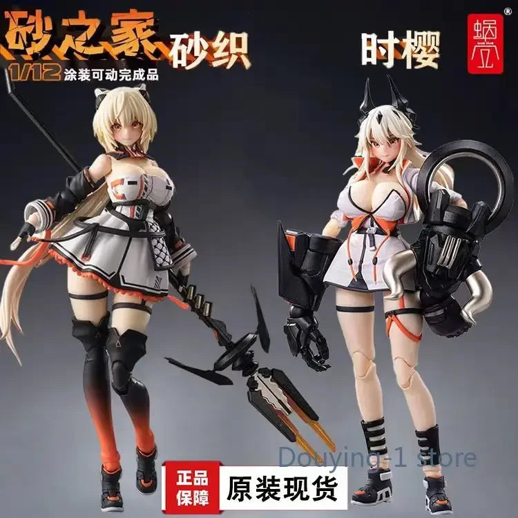 In Stock 1/12 Snail Shell Shikura Saori Sister Sand House Ishikage Mobile Suit Action Figure