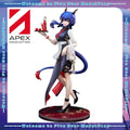 【FS】 Original APEX-TOYS Scale 1/8  Arknights Chen Figure Model Collection Gift
